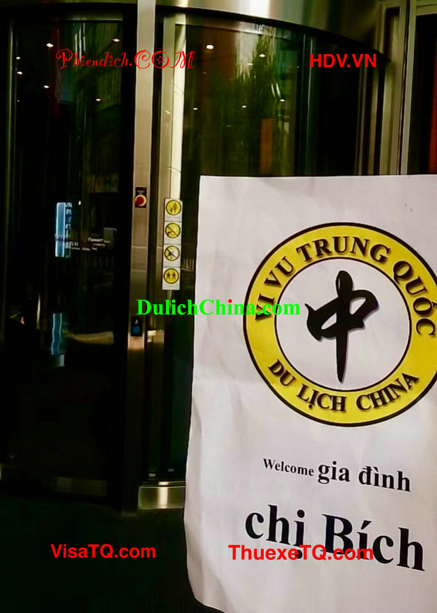 Dịch vụ thuê xe đón sân bay Pudong đưa về trung tâm Thượng Hải.