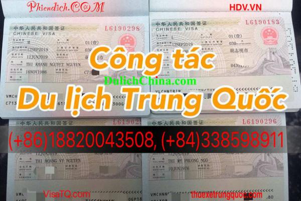 Dịch Vụ Xin Visa Trung Quốc Trọn Gói: Visa Công Tác & Du Lịch, Thủ Tục Đơn Giản