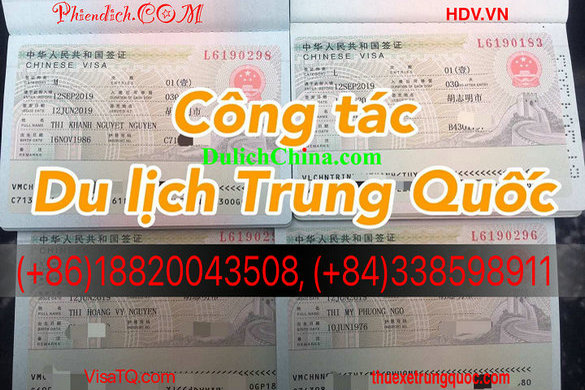 Dịch Vụ Xin Visa Trung Quốc Trọn Gói: Visa Công Tác & Du Lịch, Thủ Tục Đơn Giản