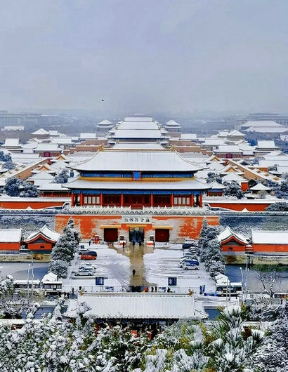 Du lịch tự túc Bắc Kinh